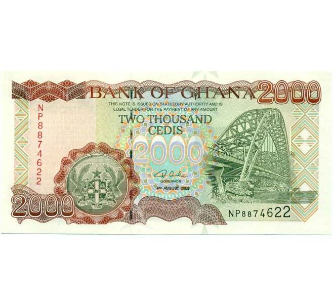 Банкнота 2000 седи 2003 года Гана (Артикул K12-06443)
