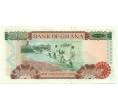 Банкнота 2000 седи 2003 года Гана (Артикул K12-06443)