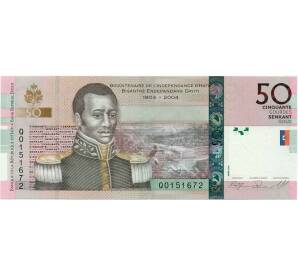 50 гурдов 2004 года Гаити «Двухсотлетие независимости Гаити»