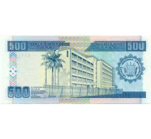 500 франков 1995 года Бурунди