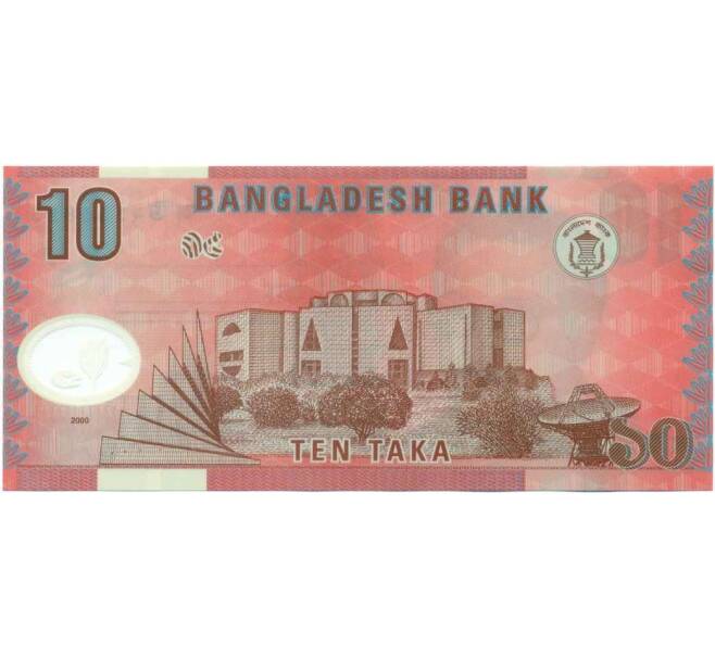 Банкнота 10 така 2000 года Бангладеш (Артикул K12-06462)