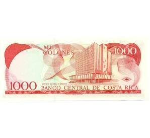 1000 колонов 2004 года Коста-Рика