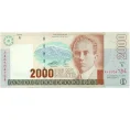 Банкнота 2000 колонов 2005 года Коста-Рика (Артикул K12-06471)