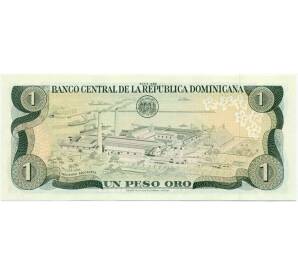 1 песо 1986 года Доминиканская республика