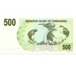 500 долларов 2006 года Зимбабве
