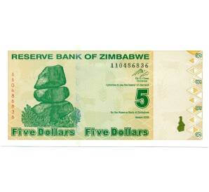 5 долларов 2009 года Зимбабве