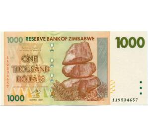 1000 долларов 2007 года Зимбабве