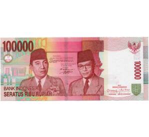 100000 рупий 2011 года Индонезия