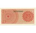 Банкнота 25 сен 1964 года Индонезия (Артикул K12-06513)