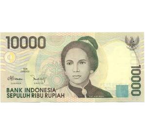 1000 рупий 1998 года Индонезия