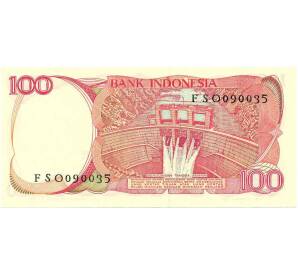100 рупий 1984 года Индонезия