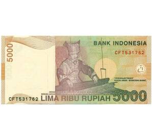 5000 рупий 2010 года Индонезия
