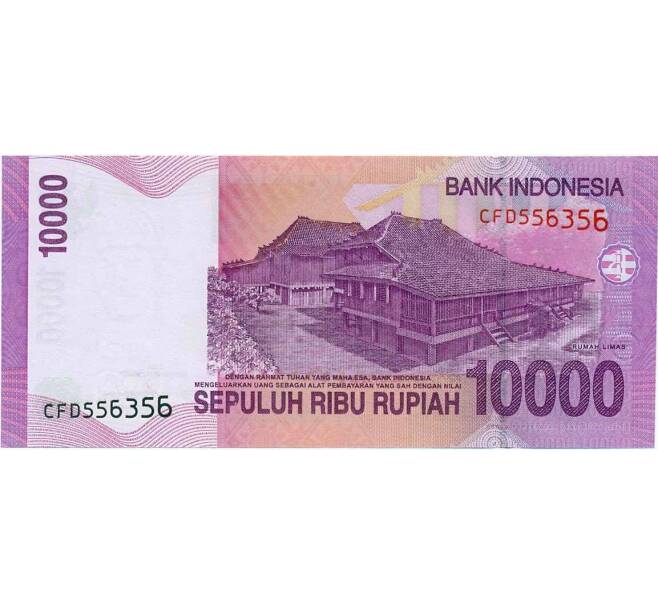 Банкнота 10000 рупий 2009 года Индонезия (Артикул K12-06536)