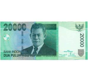 20000 рупий 2004 года Индонезия