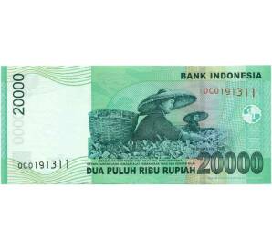 20000 рупий 2004 года Индонезия