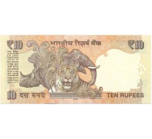 10 рупий 2014 года Индия