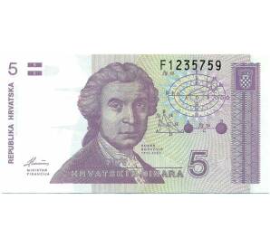 5 динаров 1991 года Хорватия