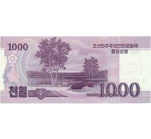1000 вон 2008 года Северная Корея (Образец)