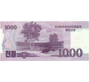1000 вон 2008 года Северная Корея (Образец)