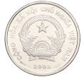 Монета 200 донг 2003 года Вьетнам (Артикул K12-06298)