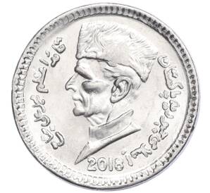 1 рупия 2018 года Пакистан
