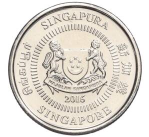 10 центов 2016 года Сингапур