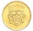 Монета 5 сантимов 2002 года Марокко (Артикул K12-06314)