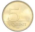 Монета 5 форинтов 2019 года Венгрия (Артикул K12-06318)