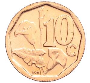 10 центов 2017 года ЮАР