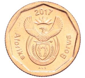 10 центов 2017 года ЮАР