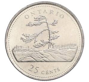 25 центов 1992 года Канада «125 лет Конфедерации Канада — Онтарио»