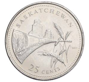 25 центов 1992 года Канада «125 лет Конфедерации Канада — Саскачеван»