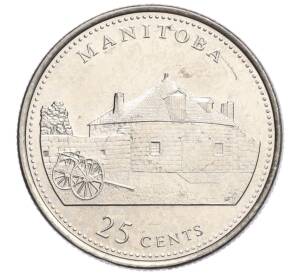25 центов 1992 года Канада «125 лет Конфедерации Канада — Манитоба»