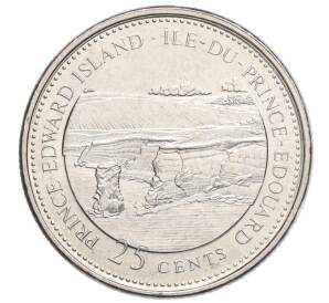 25 центов 1992 года Канада «125 лет Конфедерации Канада — Остров Принца Эдуарда»