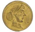 Игровая монета «Русь» (Артикул K12-06365)