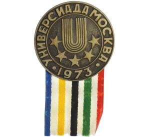 Знак «Универсиада 1973 года в Москве»