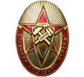 Знак ЛМД «Отличник пожарной охраны» (Артикул K12-06677)
