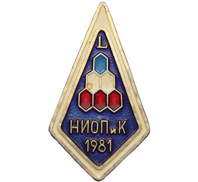 Значок 1981 года «50 лет НИОПиК (НИИ органических полупродуктов и красителей)» (Артикул K12-06681)