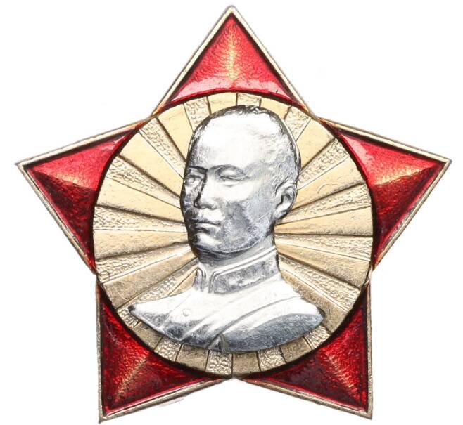 Пионерский значок (Членский знак октябренка) Монголия (Артикул K12-06685)