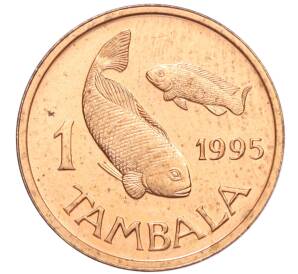 1 тамбала 1995 года Малави