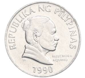 5 сентимо 1990 года Филиппины