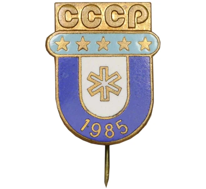 Знак 1985 года «Зимняя Спартакиада дружественных армий СССР» (Артикул K12-06664)