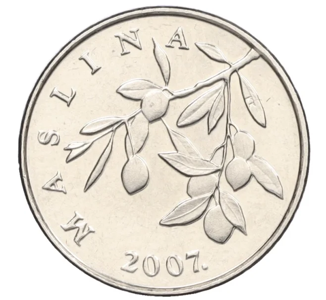 Монета 20 лип 2007 года Хорватия (Артикул K12-06703)