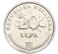 Монета 20 лип 2007 года Хорватия (Артикул K12-06704)