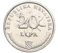 Монета 20 лип 2007 года Хорватия (Артикул K12-06706)