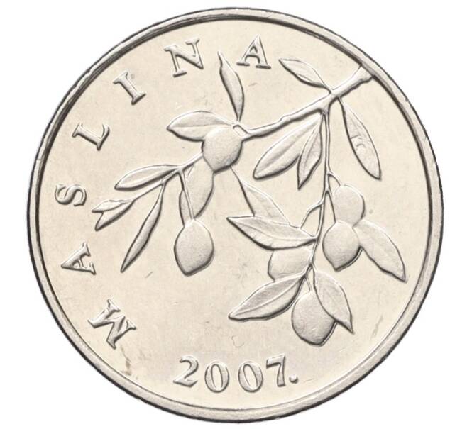Монета 20 лип 2007 года Хорватия (Артикул K12-06707)