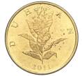 Монета 10 лип 2011 года Хорватия (Артикул K12-06714)