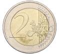 Монета 2 евро 2002 года J Германия (Артикул K12-06792)