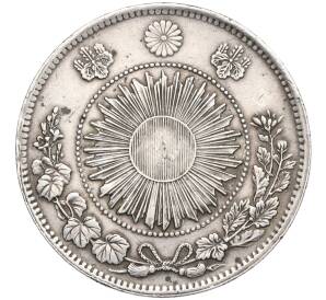 1 йена 1870 года Япония