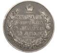 Монета 1 рубль 1829 года СПБ НГ (Артикул: K12-06803) — Фото №2
